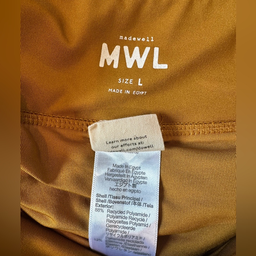 Madewell Running Shorts - Picture 8 of 9